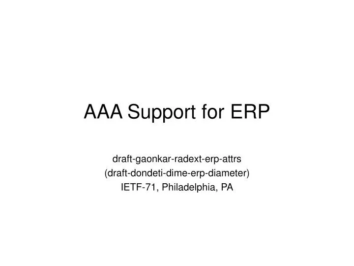 aaa support for erp