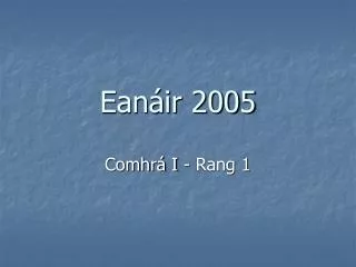 ean ir 2005