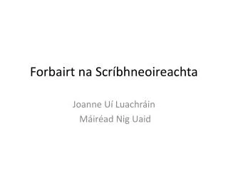 forbairt na scr bhneoireachta