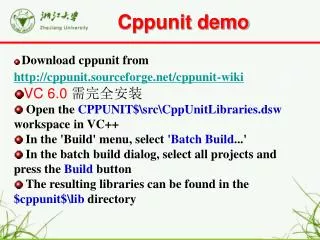 Cppunit demo