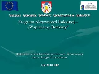 program aktywno ci lokalnej wspieramy rodziny
