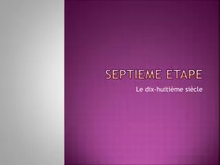 septi me tape