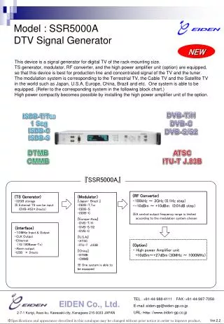 Model : SSR5000A DTV Signal Generator