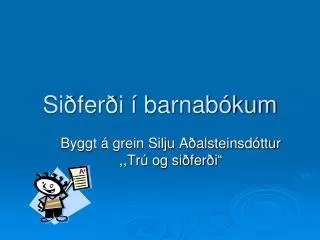 si fer i barnab kum