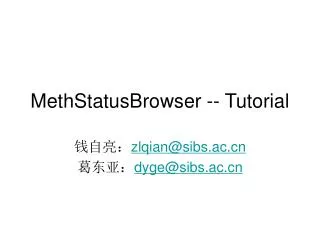 MethStatusBrowser -- Tutorial