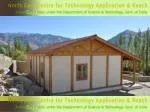 Bamboo Technology, Bamboo Furniture, Bamboo Boards - slide 1