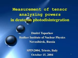 Measurement of tensor analyzing powers in deuteron photodisintegration