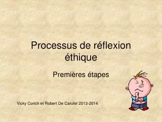 processus de r flexion thique