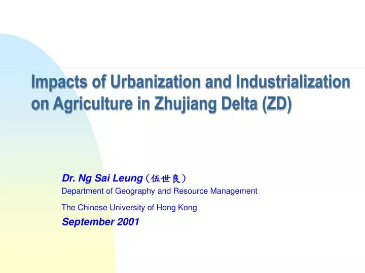 impacts of urbanization and industrialization on agriculture in zhujiang delta zd