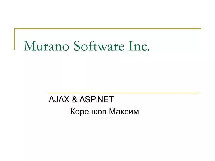 murano software inc