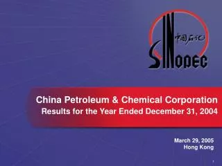 China Petroleum &amp; Chemical Corporation Results for the Year Ended December 31, 2004