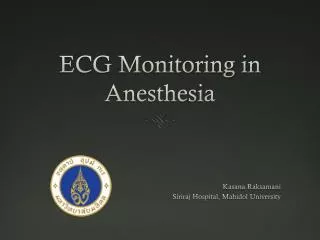 ECG Monitoring in Anesthesia