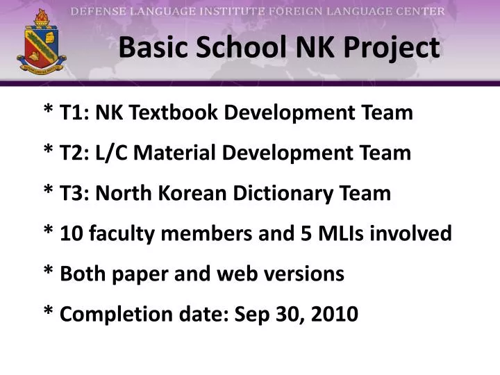 basic school nk project