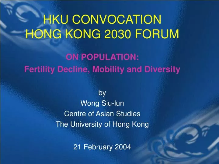 hku convocation hong kong 2030 forum