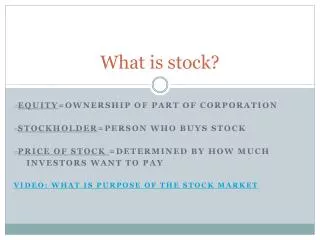What is stock?