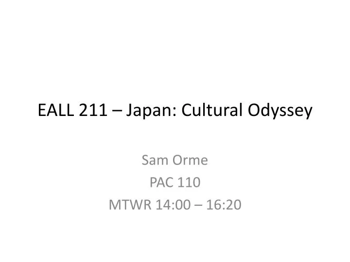 eall 211 japan cultural odyssey