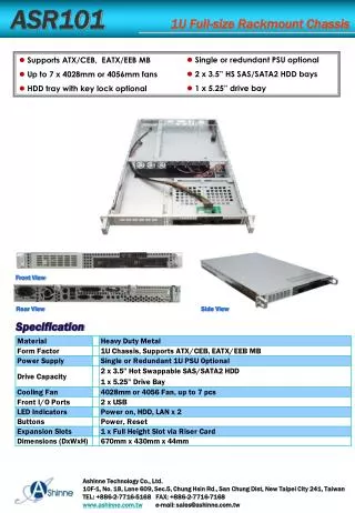 ASR101 1U Full-size Rackmount Chassis