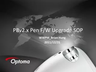 PBv2.x Pen F/W Upgrade SOP
