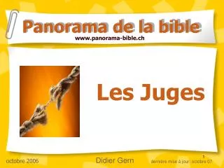 les juges