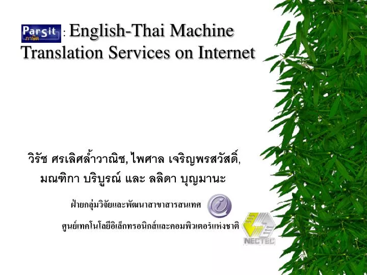 english thai machine translation services on internet