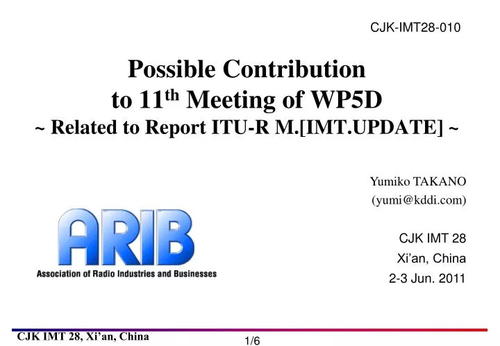 possible contribution to 11 th meeting of wp5d related to report itu r m imt update