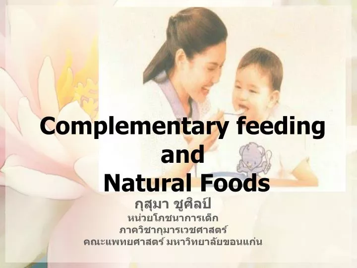 complementary feeding and natural foods