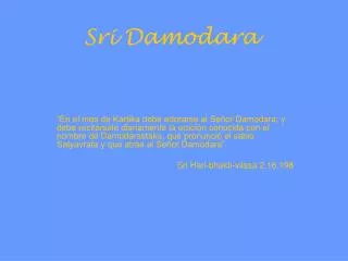 sri damodara