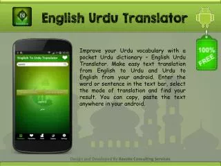 Urdu Translator,Mosques,Islamic Duas App