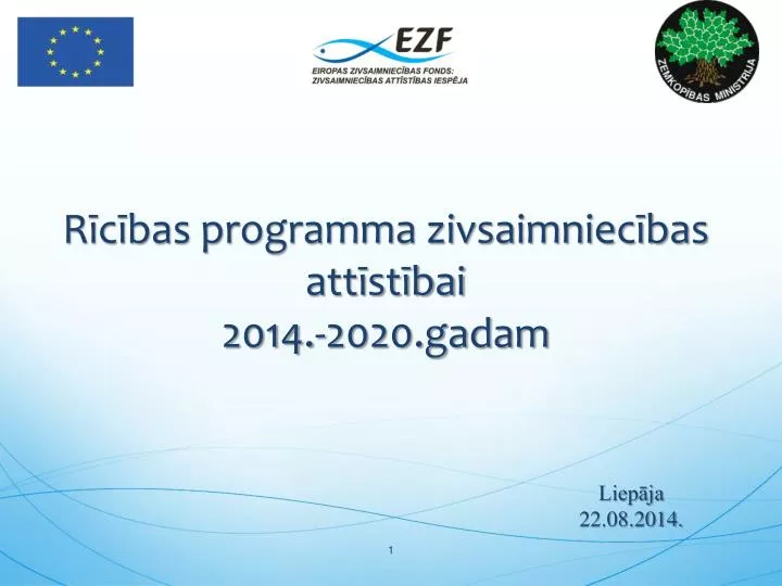 r c bas programma zivsaimniec bas att st bai 2014 2020 gadam