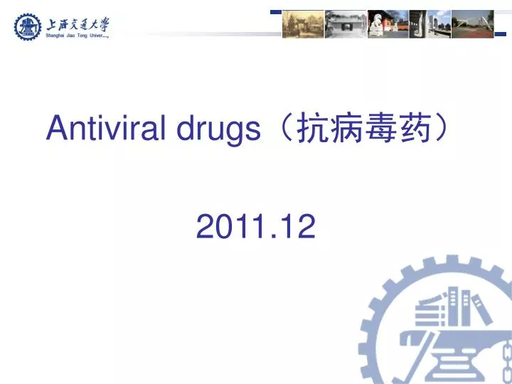 antiviral drugs 2011 12