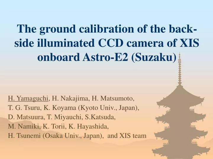 the ground calibration of the back side illuminated ccd camera of xis onboard astro e2 suzaku