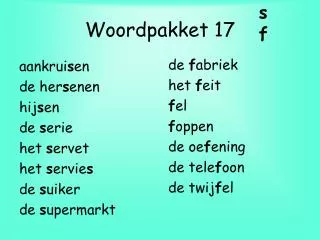 woordpakket 17
