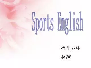 Sports English