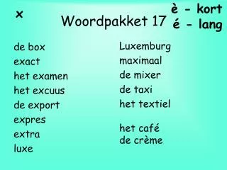 woordpakket 17