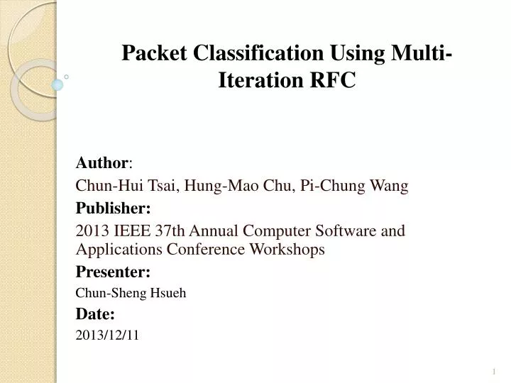 packet classification using multi iteration rfc