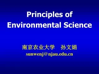 Principles of Environmental Science