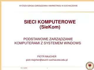 sieci komputerowe siekom