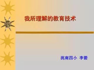 slide1