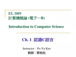 el 1009 b