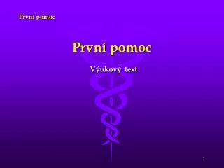 prvn pomoc