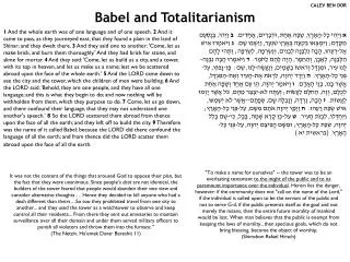 Babel and Totalitarianism