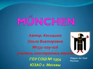 m nchen