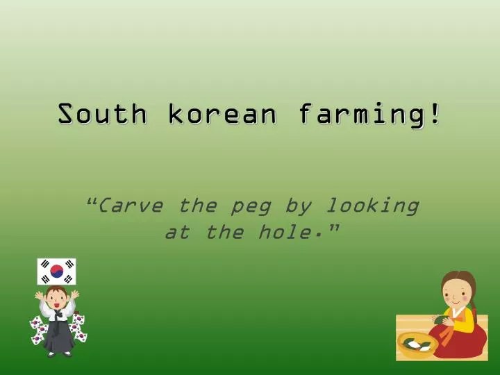 south korean farming
