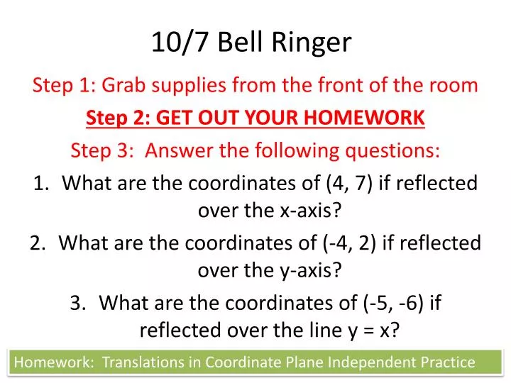 10 7 bell ringer