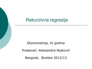 rekurzivna regresija