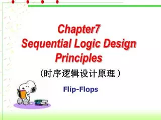 Chapter7 Sequential Logic Design Principles