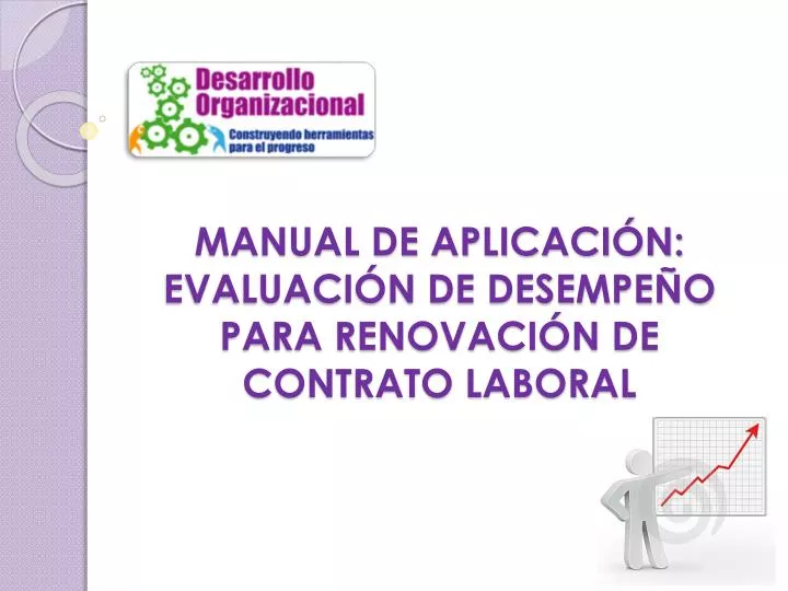 manual de aplicaci n evaluaci n de desempe o para renovaci n de contrato laboral