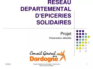 reseau departemental d epiceries solidaires