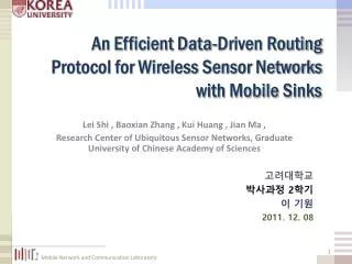 An Efficient Data-Driven Routing Protocol for Wireless Sensor Networks with Mobile Sinks