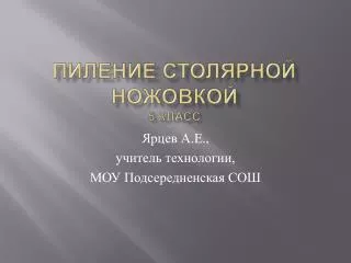 slide1